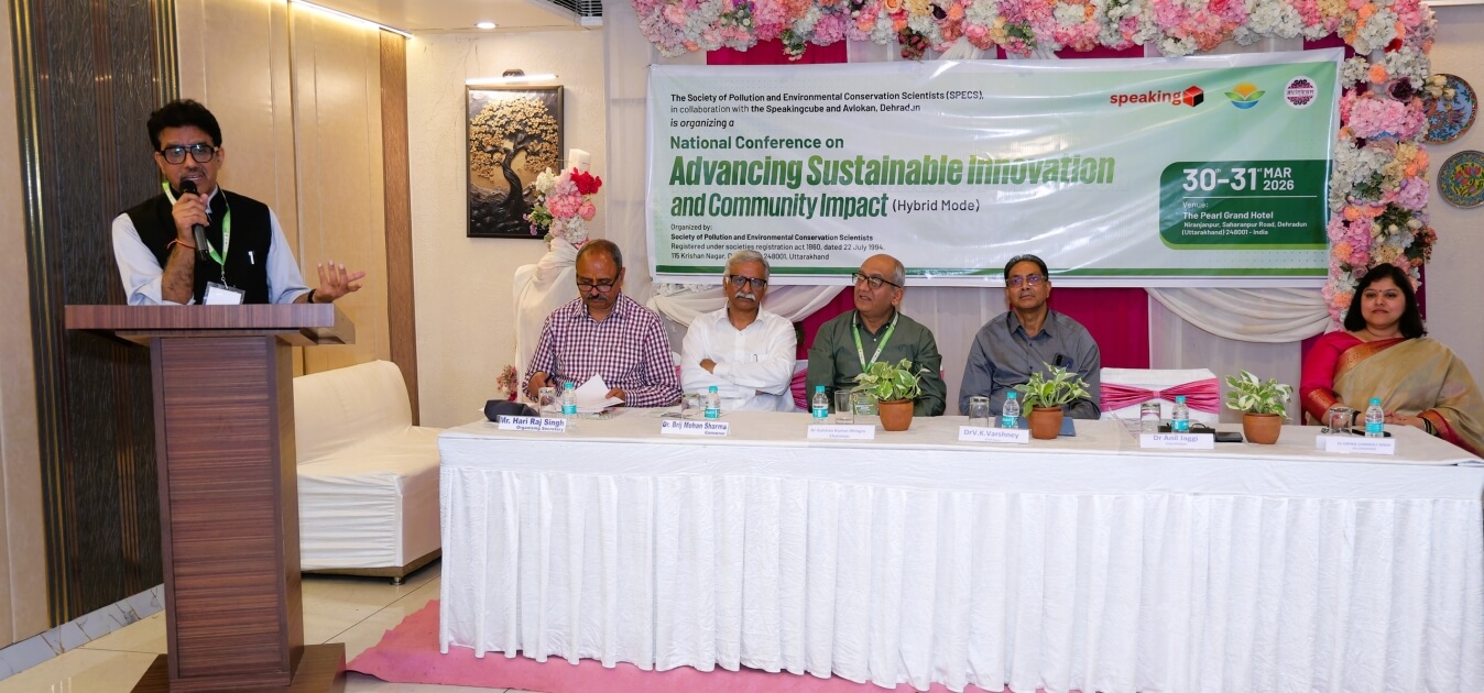 Inauguration of the Two-Day National Symposium - Advancing Sustainable ...